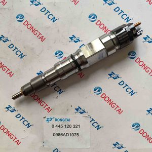 Inyector Common Rail - Product Image 3