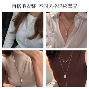 สร้อยคอจี้ยาวประดับมุกบาร็อค ดีไซน์หยดน้ำ ทำจากหินธรรมชาติ เครื่องประดับผู้หญิง เงินทิเบต - Product Image 5