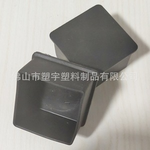 Furniture Leg <b>Protection</b> Pad Plastic End Cap Black Non Slip <b>Table</b> Chair Foot Pad Rectangular Coat - Product Image 3