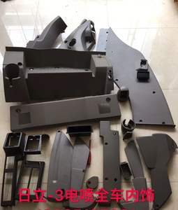 <span class=keywords><strong>EX120</strong></span> EX160-1 EX200-<span class=keywords><strong>2</strong></span> EX210-5 EX220-6 EX270 кабина экскаватора для <span class=keywords><strong>Hitachi</strong></span> - Product Image 6