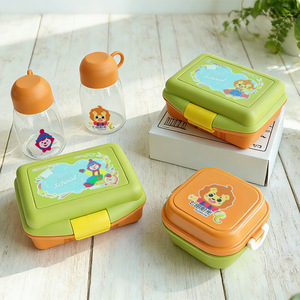 Plastic Lunch <b>Box</b> Bento <b>Box</b> Water Cup Set For Kids Early Education <b>Gift</b> With Cartoon Design - Product Image 1