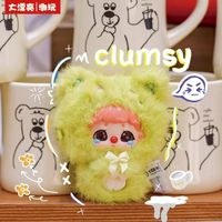 Adorable Porte-clés Animal Bébé, Trois Peluches Moelleuses KiKi, Petite Boîte Mystère en Vinyle Thème Zoo Maternelle, Mignon Petit Zoo pour Bébé