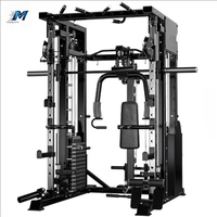 Ensemble de musculation multifonctionnel pour la maison : Machine Smith, banc de musculation, rack de musculation, système de câbles réglables, cadre en acier robuste, compact et sécurisé pour l'entraînement