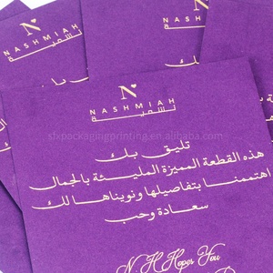 Tarjetas de Invitación de Boda de Terciopelo Personalizadas de Alta Calidad, Tarjetas de Navidad, Tarjetas de Compromiso, Tarjetas de Felicitación de Aniversario - Product Image 3
