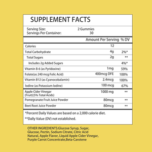 Gomitas de Vinagre de Sidra de Manzana ODM OEM con Vitamina B y Yoduro de Litio, Favorecen la Energía Diaria, la Claridad Mental y Promueven una Digestión Saludable - Product Image 2