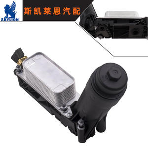 Composants du système de refroidissement des pièces automobiles transfrontalières, supports de refroidisseur d'huile personnalisés pour Jeep et Dodge - 5184294AE - Product Image 3