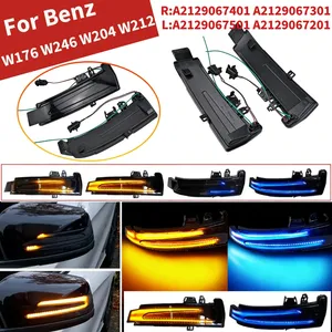 ไฟเลี้ยวกระจกมองหลัง StarNav สำหรับรถยนต์ Mercedes Benz W176 W246 W204 W212 พร้อมไฟ LED แบบไหล 2 ชิ้น ภายนอก - Product Image 5