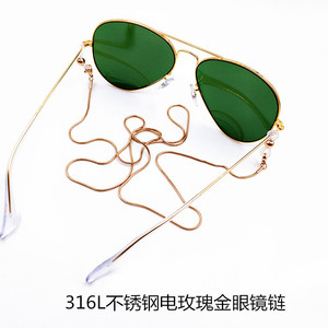 Cadena de gafas de Color plateado para hombres y mujeres, collar de serpiente de acero inoxidable, soporte de enlaces de gafas de sol, cadenas de abuela - Product Image 2