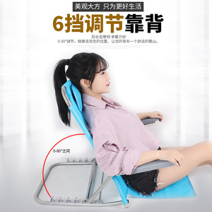Silla Multifuncional con Respaldo Wan Renkangyun ZC-005, Plegable, para Uso Doméstico, Reclinable, con Soporte para Personas Mayores, de Carbono de Alta Calidad - Product Image 2