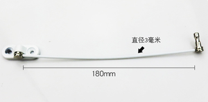 Verrou <span class=keywords><strong>de</strong></span> sécurité enfant contre les chutes et les dommages limiteur <span class=keywords><strong>de</strong></span> fenêtre en acier inoxydable pour les enfants - Product Image 2