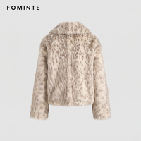 Manteau court en fausse fourrure beige imprimé léopard de luxe pour femme, veste chaude et moelleuse d'hiver avec grand col, élégante et tendance, en peluche, haut de gamme