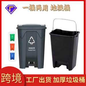 Commercial Foot Operated Trash Can 45L Rectangular Indoor Pedal Waste <b>Bin</b> for School Kitchens - Product Image 5