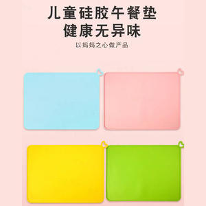 แผ่นรองจานซิลิโคนสำหรับเด็กทรงสี่เหลี่ยมรูปหัวใจกันน้ำกันน้ำมันทนความร้อนล้างทำความสะอาดได้สำหรับโต๊ะรับประทานอาหารเด็กอายุ 4 ปีขึ้นไป - Product Image 5