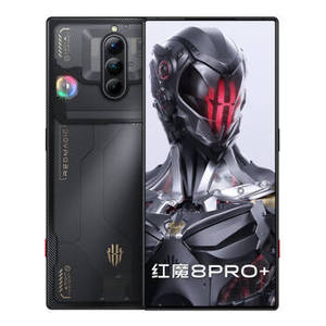 Nubia REDMAGIC magia roja 8 <span class=keywords><strong>Pro</strong></span> Plus 5 5G de teléfono móvil Snapdragon 8 Gen 2 165W súper carga <span class=keywords><strong>6</strong></span>,8 ''AMOLED 5000mAh 50MP Cámara - Product Image 3