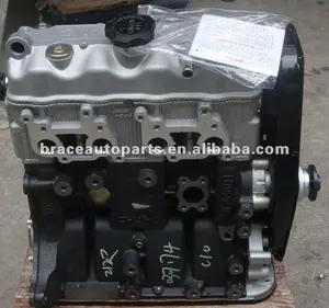 465 Engine Assy Engine Assembly