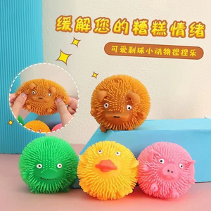 Nouveau jouet amusant anti-stress en peluche, ours aux longs poils, orang-outan à presser, jouet amusant à récupération lente - Product Image 3