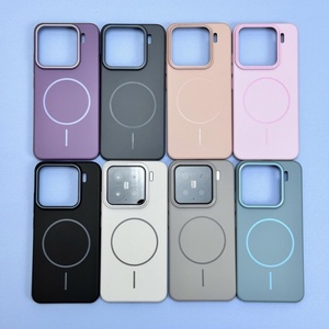 Funda Magnética Ultrafina para Teléfono Móvil con Diseño Sencillo y Acabado Esmerilado para Xiaomi 15 Ultra 14U 13, Resistente a Golpes, Compatible con Carga Inalámbrica - Product Image 2