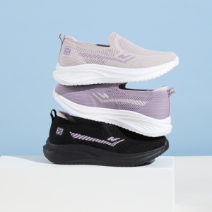 <span class=keywords><strong>Chaussures</strong></span> extra larges respirantes avec matériau hautement élastique et semelle à coussin souple <span class=keywords><strong>pour</strong></span> le soutien du <span class=keywords><strong>hallux</strong></span> <span class=keywords><strong>valgus</strong></span>, idéales <span class=keywords><strong>pour</strong></span> l'été et l'usage quotidien - Product Image 2