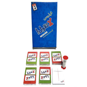 Gioco da tavolo per bambini giocattolo educativo per feste di famiglia gioco divertente gioco di <span class=keywords><strong>tempo</strong></span> - Product Image 1