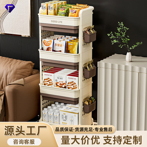 Good Life 4 Layer Storage <b>Rack</b> With Wheels <b>Kitchen</b> Bedroom Living Room Multipurpose Movable Organizer - Product Image 5
