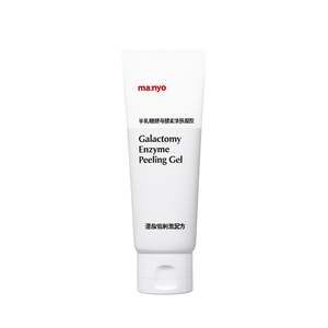 Gel Exfoliante con Enzimas de Galactomio Manyo 75ml, Cuidado Diario de la Piel, Para Todo Tipo de Piel, Fórmula K-Beauty - Product Image 2