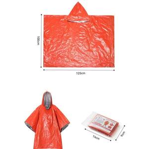 Poncho de Emergencia para Exteriores, Impermeable, 125x100cm, de PE Aluminizado, Aislamiento Térmico, para Senderismo, Viajes, Supervivencia - Product Image 1