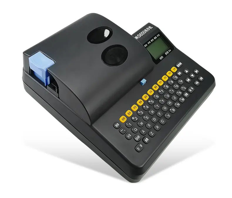 Máquina de marcado de codificación de número de lote PE PPR