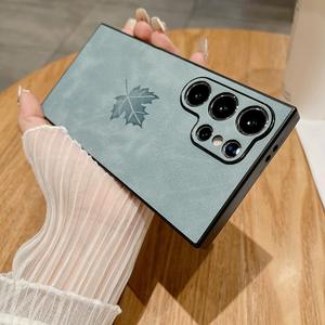 Pour <span class=keywords><strong>Samsung</strong></span> S24 Ultra étui luxe couture PU cuir feuille d'érable étui de téléphone portable pour <span class=keywords><strong>Samsung</strong></span> Galaxy A55 A15 S23 Ultra Plus - Product Image 3