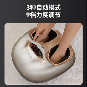 AUX Electric <b>Foot</b> <b>Massager</b> Full Automatic <b>Foot</b> And Leg Massage Home Use Plug In Button Control - Product Image 4