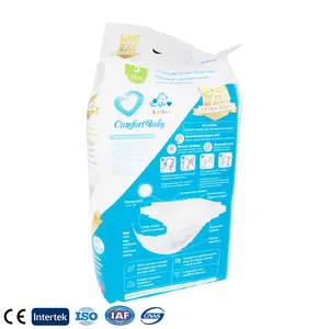 Campione gratuito FSC GMPC CE ISO13485 BSCI biodegradabile prezzo economico nuove marche di pannolini pannolini per bambini di medie dimensioni Online