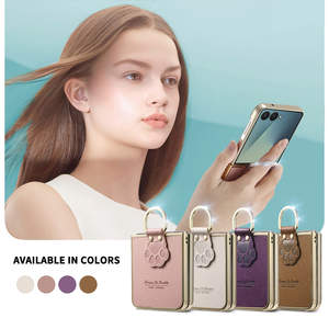 Custodia Ultra Sottile Elegante in PC Opaco Resistente agli Urti per Samsung Galaxy Z Flip 7 con Anello Porta-Dito - Product Image 2