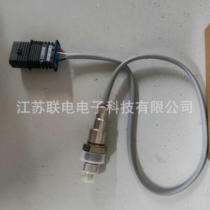 Oxygen <b>Sensor</b> 0258030079 <b>For</b> <b>Car</b> Replacement Repair New Model 11788604889 - Product Image 1