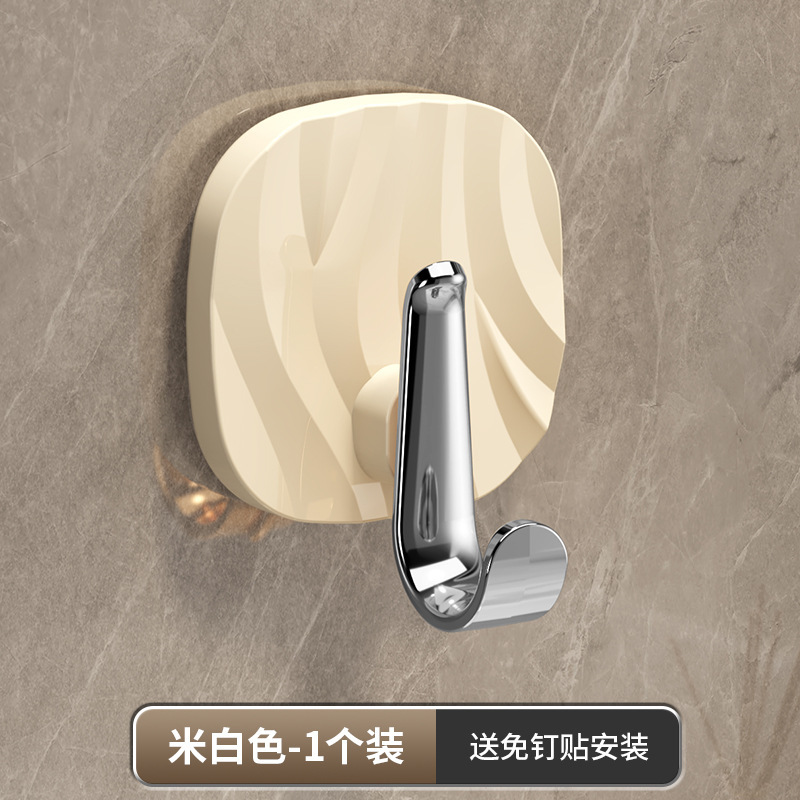 cream white-[silver hook]