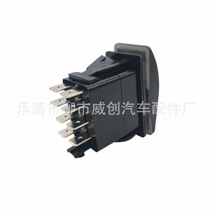Interrupteur de phare 20A 12V en forme de bateau pour voitures, camping-cars, bus, yachts, transports publics - Product Image 1