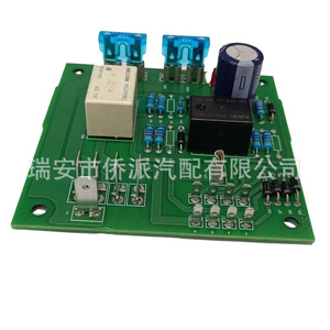 Módulo de encendido John Deere, placa de circuito AM121660, sincronización central para F725 Feller Buncher, pieza de repuesto - Product Image 2