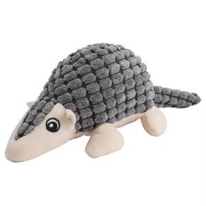 Venta al por mayor 9-Colored Plush <span class=keywords><strong>Armadillo</strong></span> Dog Toys Squeaky Stuffed Pet Chew Toy Joy Companion - Product Image 4