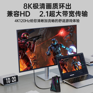 คูลฮิมิ 60P การ์ดจับภาพวิดีโอ HCA60P HDMI 8K อัลตร้าเอชดีเอาต์พุตยูเอสบี OBS รองรับการเล่นเกมแบบสตรีมมิ่งสด - Product Image 5