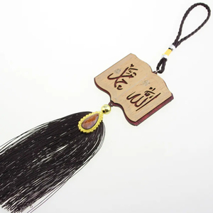 En gros Islamique Sculptures Sur Bois Pendentif Exquis Musulman Caractéristique Conception pour Anniversaires Usine Directe Art <span class=keywords><strong>Déco</strong></span> Style - Product Image 3