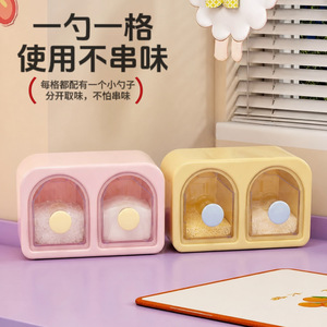 Wall Mounted Spice Container <b>Set</b> With Spoon <b>Drawer</b> Type For Kitchen Storage M Size <b>Plastic</b> Lid PP Material - Product Image 3