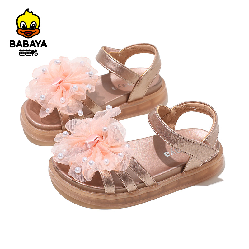 36327 HUANQIU BABAYA летняя обувь, дизайнерские удобные детские сандалии для девочек