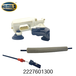 HEMILA Ricambi Auto per Mercedes-Benz W222 OE: 2227601300 Modulo Attuatore <span class=keywords><strong>Serratura</strong></span> <span class=keywords><strong>Porta</strong></span> Anteriore Sinistra con Chiave - Product Image 4