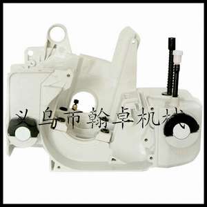 Conjunto de Chasis MS210 230 250, Tanque de Combustible, Bomba de Aceite, Tapa de Combustible, Piezas para Motor de Maquinaria, Accesorios para Motosierra - Product Image 3