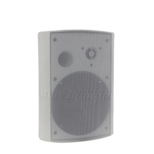 Professional Audio Line Array Subwoofer <strong>Speaker</strong> <strong>Wall</strong> <strong>Mount</strong> for Public Address System - Product Image 5