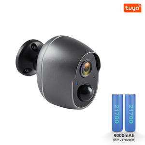 Cámara de seguridad Solar inteligente para exteriores, dispositivo de bajo consumo de red, HD, 1080P, inalámbrico, con batería - Product Image 2
