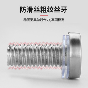 Xinshengfa Clous publicitaires en acier inoxydable à filetage allongé, vis de fixation pour acrylique, clous décoratifs pour panneaux d'affichage et verre - Product Image 3