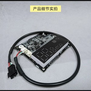 บอร์ดแสดงผลเครื่องปรับอากาศ Midea รุ่น KFR-35G/N8Y-PC401 บอร์ดรับสัญญาณสำหรับติดผนัง อะไหล่ทดแทน - Product Image 5