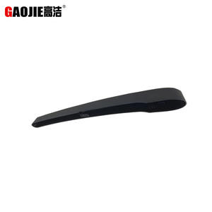 Compatible con los modelos Opel Mokka 2013 y la cubierta del brazo del limpiaparabrisas trasero, tapa del limpiaparabrisas trasero 95466019 - Product Image 1