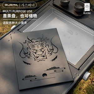 Bandeja de Té IGT Bu erk de 36x25cm, de Acero Inoxidable Negro, Doble Uso, Ligera, para Camping y Almacenamiento de Utensilios de Té - Product Image 1