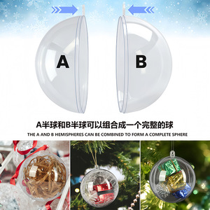 Clear Acrylic Christmas <b>Balls</b> 4 5 6 7 8 9 10 12 15.6 20Cm Hanging Ornament Round Plastic <b>Ball</b> For Holiday Decoration - Product Image 4