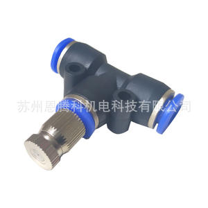 Système de pulvérisation basse pression avec tuyau de 10 m, 10 à 12 buses et raccords en laiton pour refroidissement et humidification extérieurs - Product Image 3